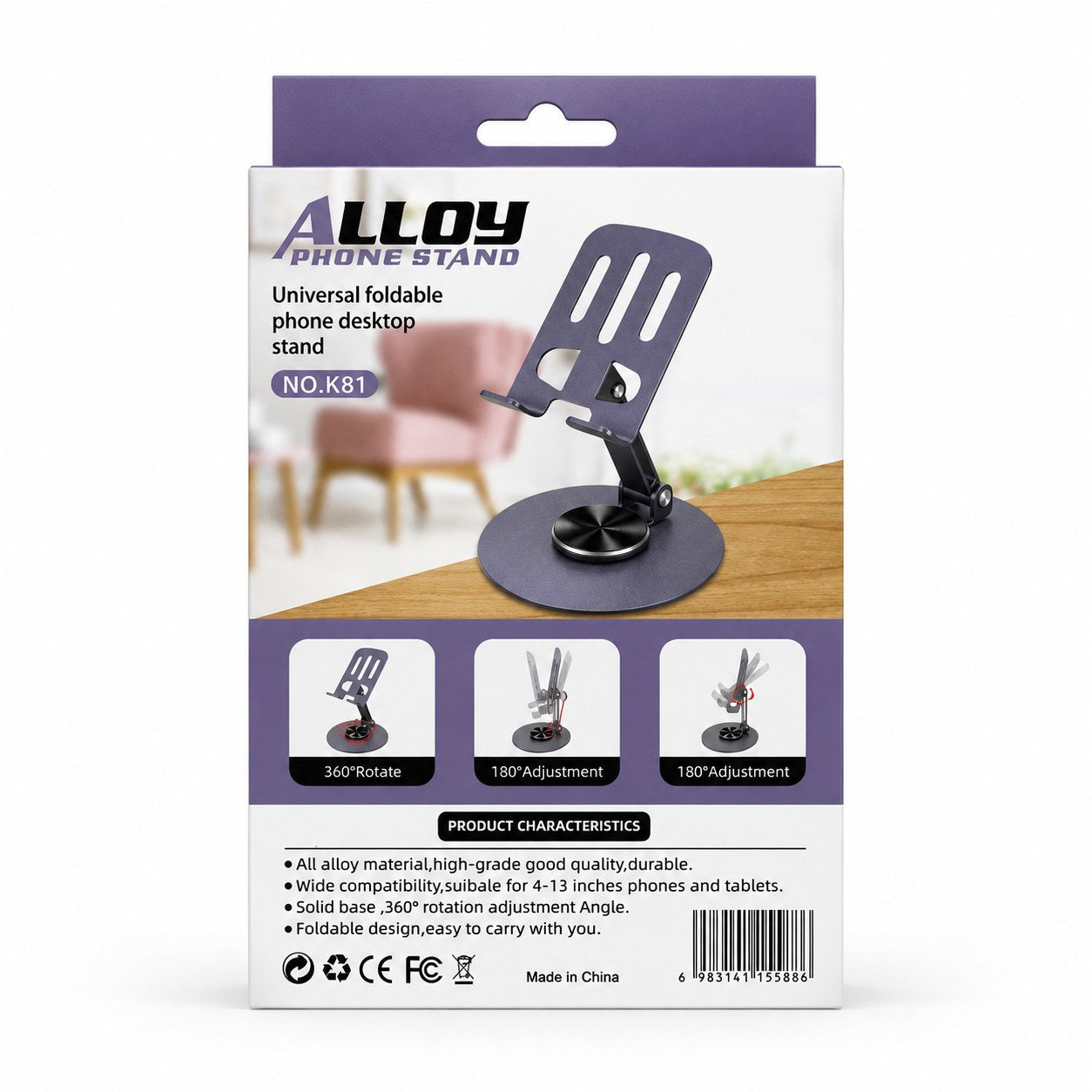 Foldable Desktop Mobile Phone Stand β Adjustable Table Phone Holder