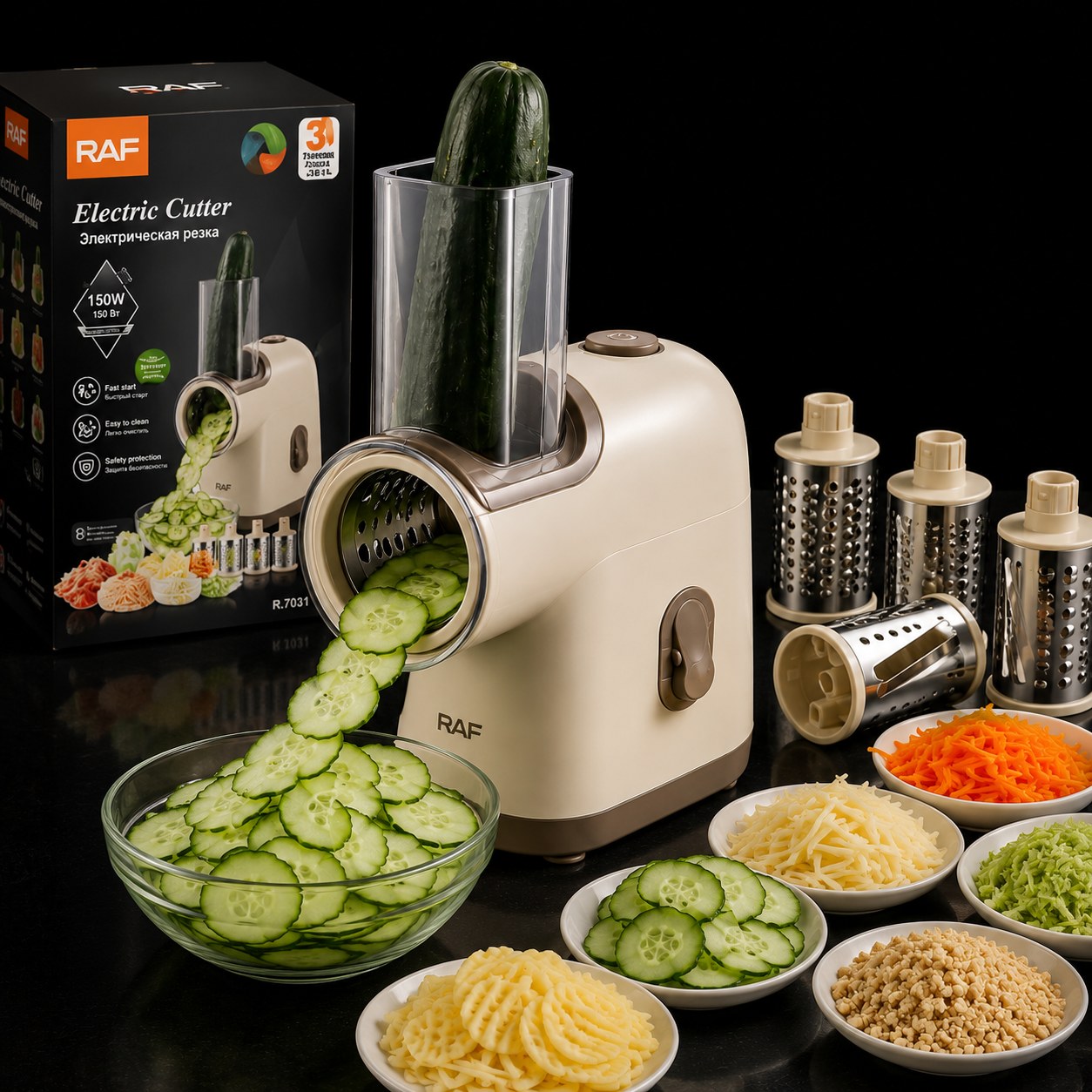 Electric Vegetable Cutter & Slicer – Multi-Function Drum Cutter