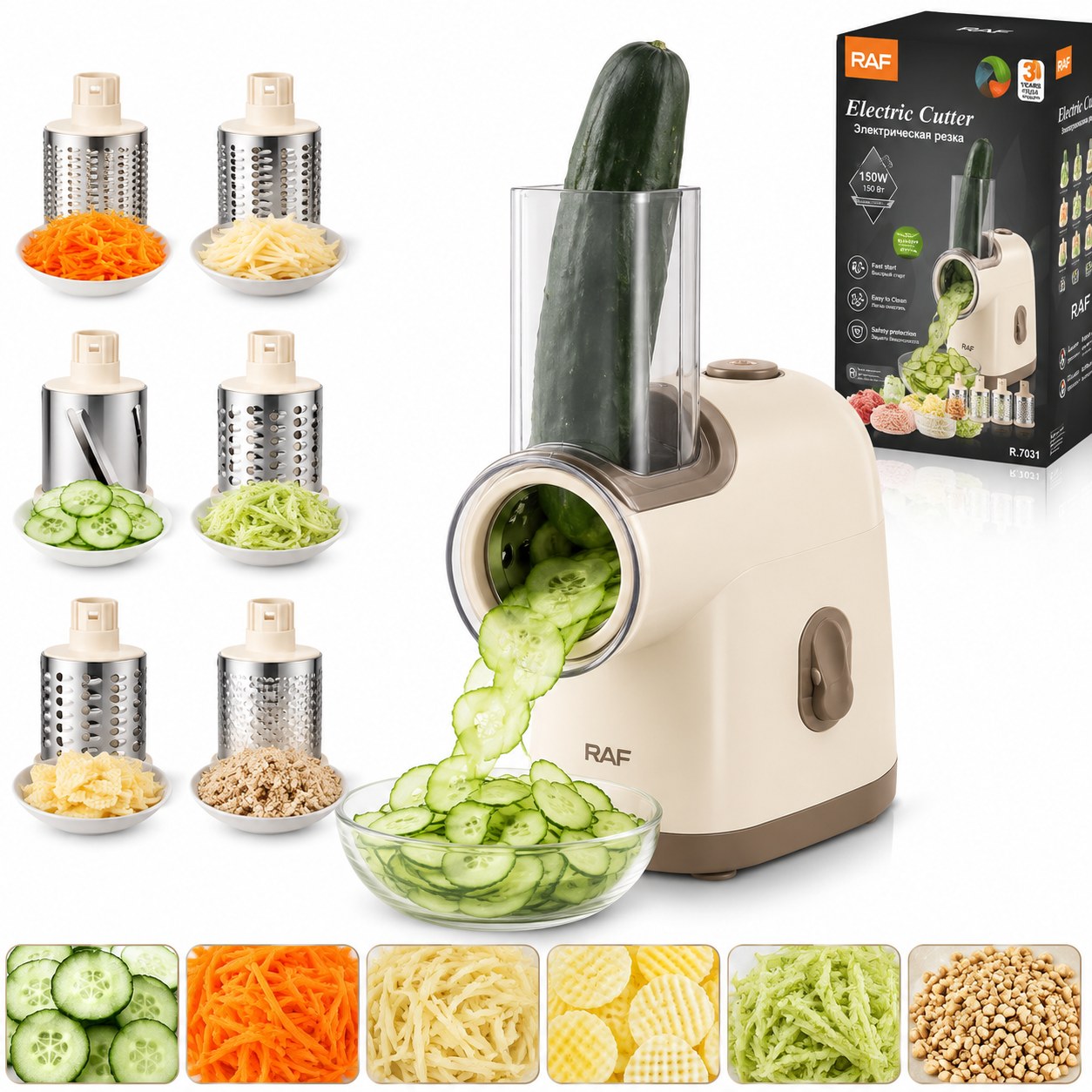 Electric Vegetable Cutter & Slicer – Multi-Function Drum Cutter