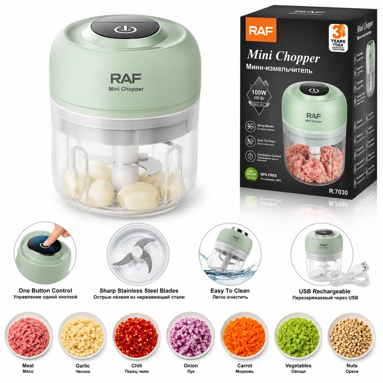 Manual Vegetable Chopper – Pull String Food Chopper (900ml)
