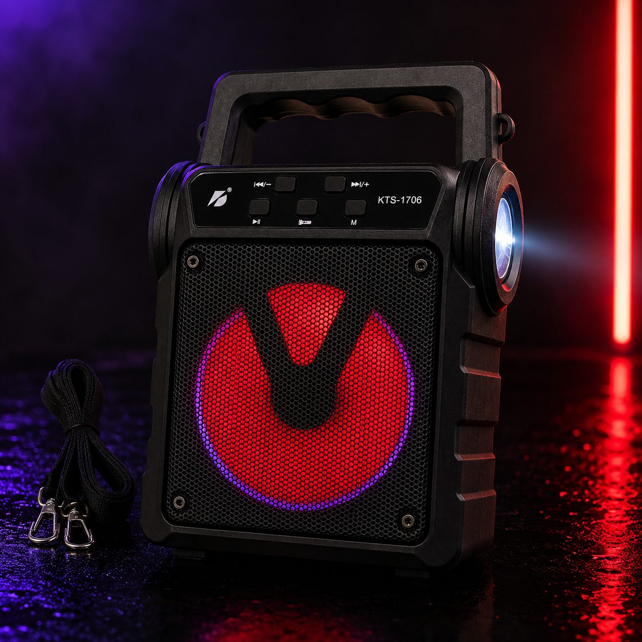 KBroad KTS-1706 Solar Charging Wireless Speaker with LED Light & FM Radio